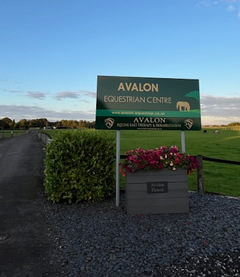 Avalon Entrance